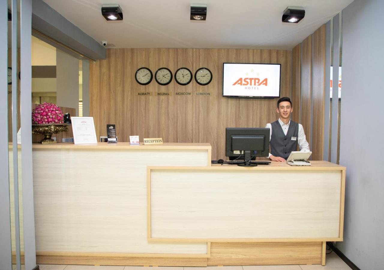Astra Hotel Ałma Ata Zewnętrze zdjęcie